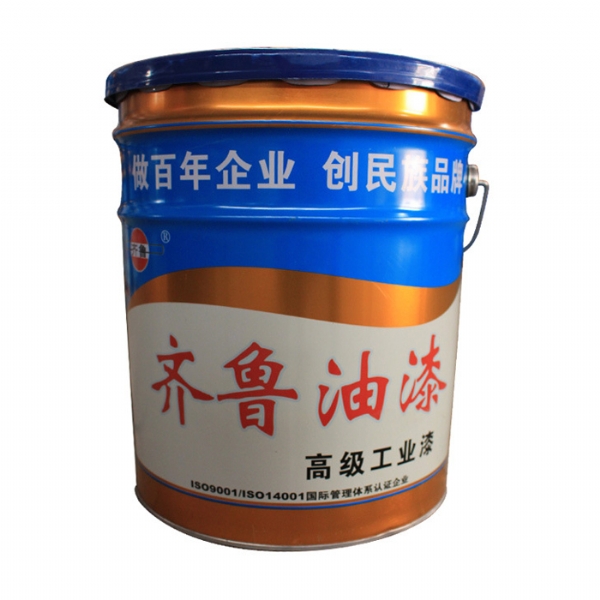 再添榮耀，賀蘑菇视频动漫版下载免费观看漆業榮獲“聊城市功能塗料工程實驗室”稱號